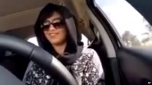 Loujain al-Hathloui