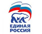 ours-russe