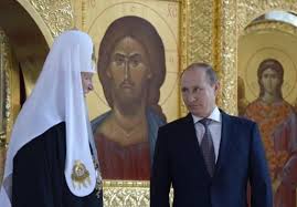 Kirill Poutine