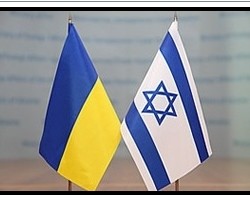 http://medias-presse.info/wp-content/uploads/2014/03/drapeau-ukraine-israel-MPI.jpg