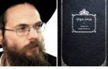 “Partout où l’influence des “gentils” (non-juifs) constitue une menace pour Israël, il est permis de les tuer”