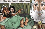 Jordanie, l’écrivain Hattar qui avait publié une vignette contre Daesh a été assassiné