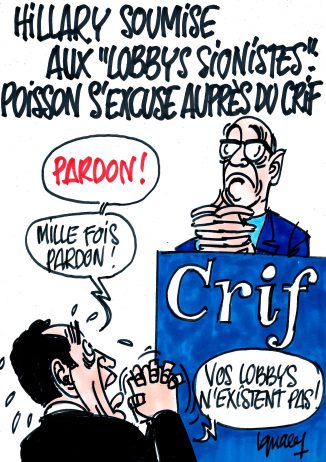 Ignace - Poisson et le lobby imaginaire