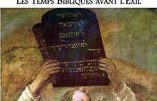 Histoire des Juifs – Les Temps Bibliques avant l’Exil (Heinrich Graëtz)