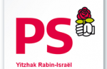 Benoît Hamon abandonné par… la section Yitzhak Rabin – Israël du parti socialiste