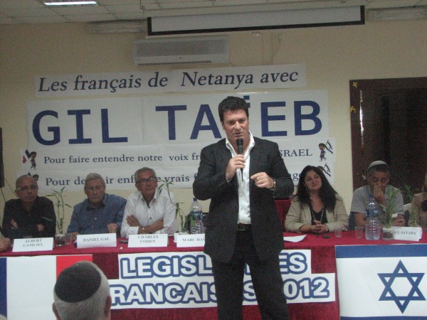 Panamza tourne Valls en ridicule : le Crif aboie