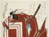 Jusqu’au 29 août 2022 à Paris – Exposition « L’arc et le sabre, imaginaire guerrier du Japon »