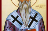 Lundi 6 février – Saint Tite, Évêque et Confesseur – Sainte Dorothée, Vierge et Martyre