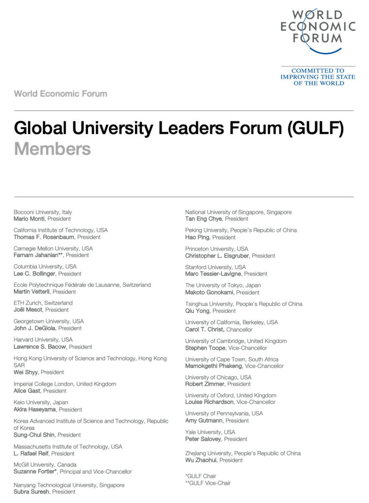 Le Forum économique mondial contrôle désormais les plus importantes universités