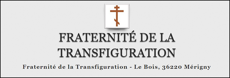 La Simandre, Fraternité de la Transfiguration de Mérigny