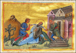Saint Paul de Constantinople, Evêque et Martyr, sept juin