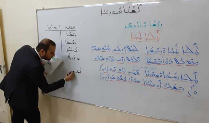 La langue syriaque en danger de disparition