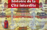 Petite et grande histoire de la Cité interdite, par Bernard Brizay, éditions Perrin