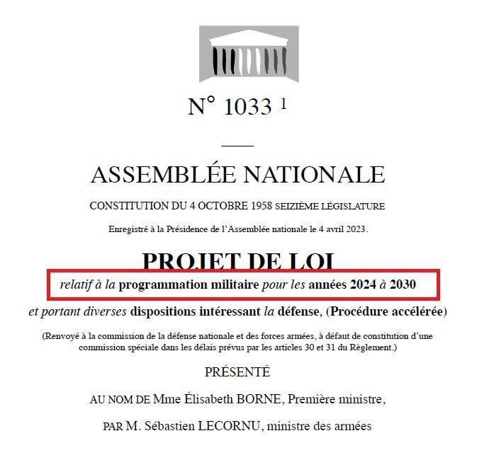 ALERTE :  AU FEU ! :  Loi de Programmation Militaire et Réquisitions - en FRANCE - ... Loi-de-programmation-militaire-article-23