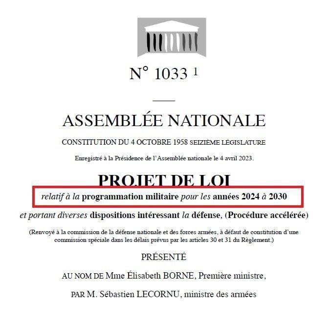 Projet de loi de programmation militaire