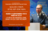 Le rôle du mondialisme dans la culture de mort, conférence d’Alain Escada à Lille