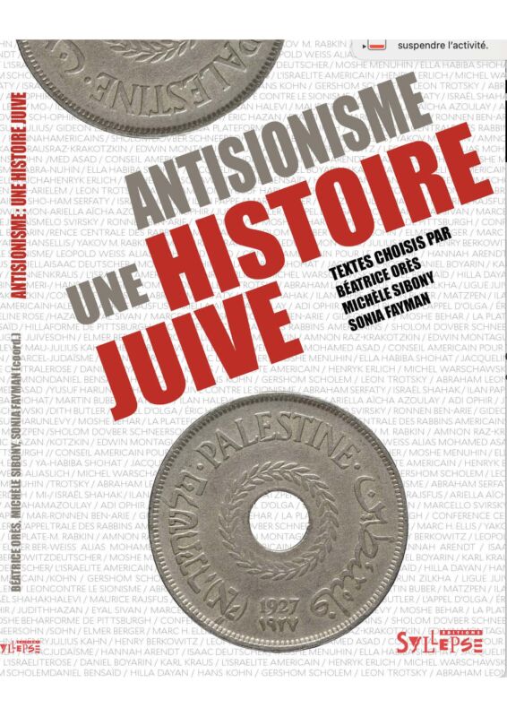 Antisionisme, une histoire juive