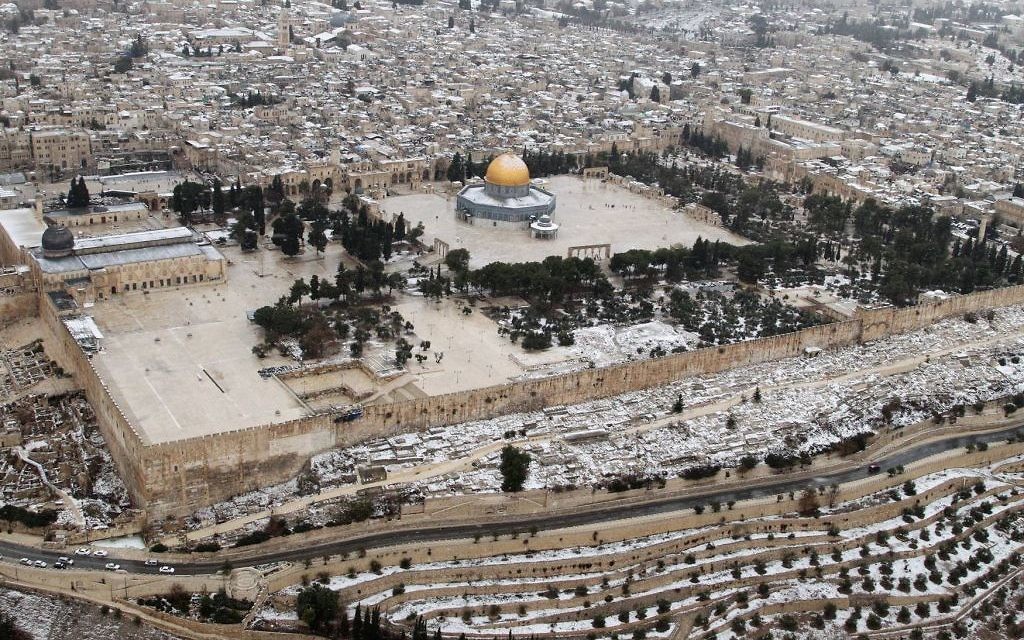 Le Mont du Temple ou esplanade des Mosquées, Jérusalem
