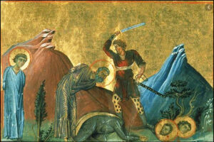 Mardi 28 juillet – Saints Nazaire et Celse, Martyrs, Victor Premier, Pape et Martyr et Innocent Premier, Pape et Confesseur