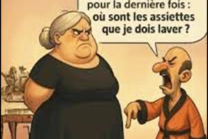 Image : capture d'écran acebook