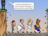 Demain, l’excommunication !, par Gilles COLROY